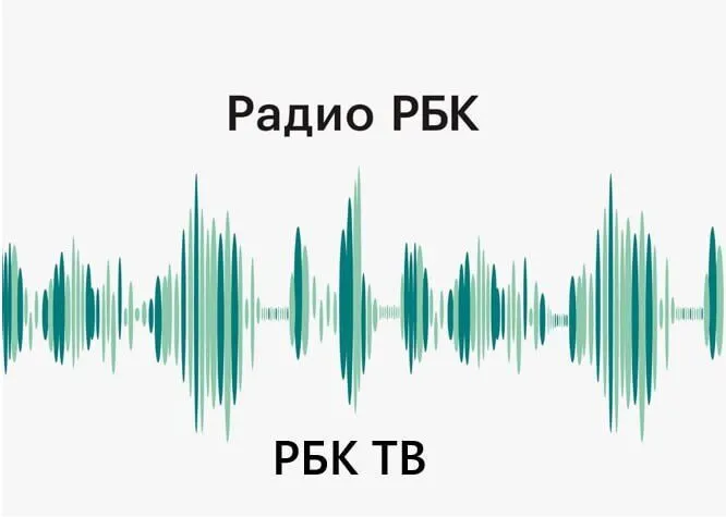 Российский софт на новом этапе: консолидация, альянсы и ИИ