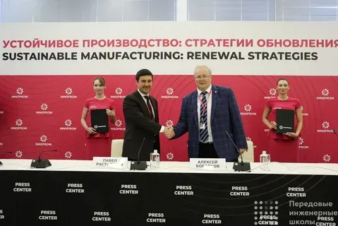 МТС и Ультиматек будут вместе внедрять Private LTE