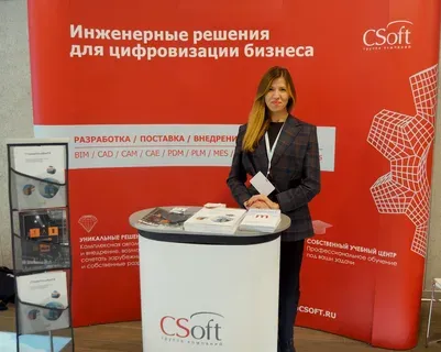 Системный интегратор «Ультиматек» стал официальным дилером продуктов «Сисофт девелопмент»