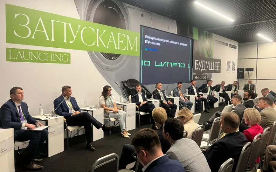 Итоги ЦИПР — 2025. УльтимаТек поделился своей экспертизой с...